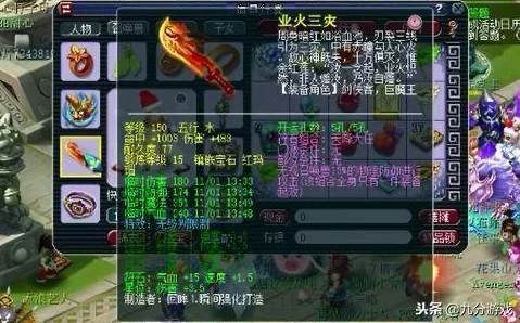 归龙潮青龙元君技能爆料：全新1.1版本龙胤阶应龙技能详解