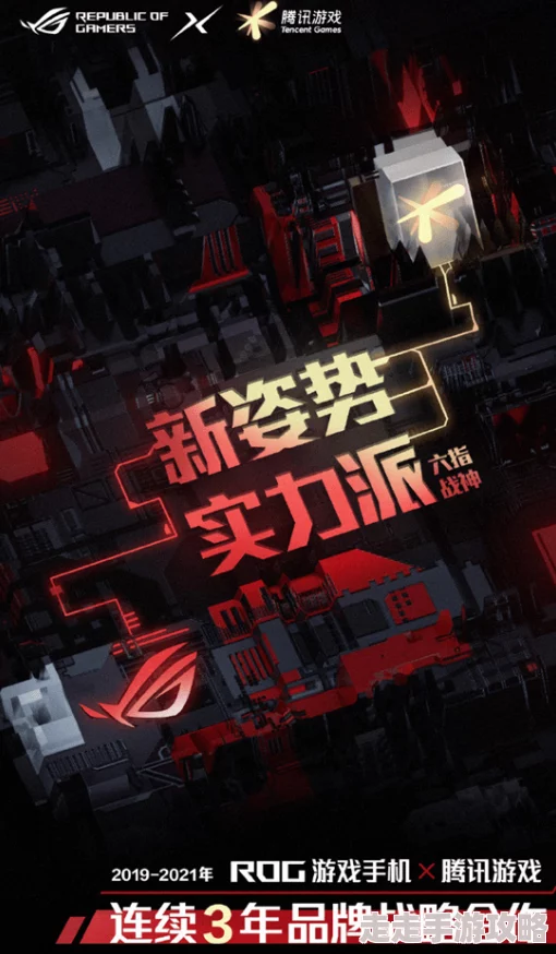 燕云十六声暗香浮动任务全攻略：解锁隐藏剧情与丰厚奖励爆料