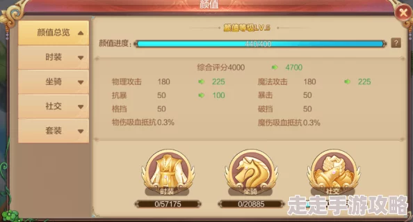 燕云十六声暗香浮动任务全攻略：解锁隐藏剧情与丰厚奖励爆料