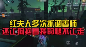 揭秘探险者人格：勇敢无畏，追求未知，爆料其隐藏的冒险精神与决策力！