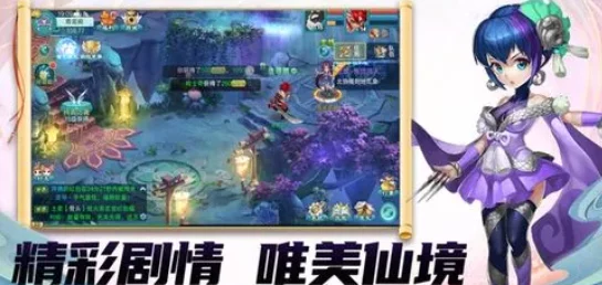 封神幻想世界新手必看：职业选择推荐及爆料信息详解