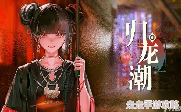 归龙潮翠翎晚礼时装爆料：精美上线时间即将于本月末揭晓！