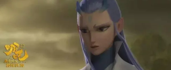 《暗喻幻想 ReFantazio》毁灭王的毁灭成就攻略及高难度解锁爆料