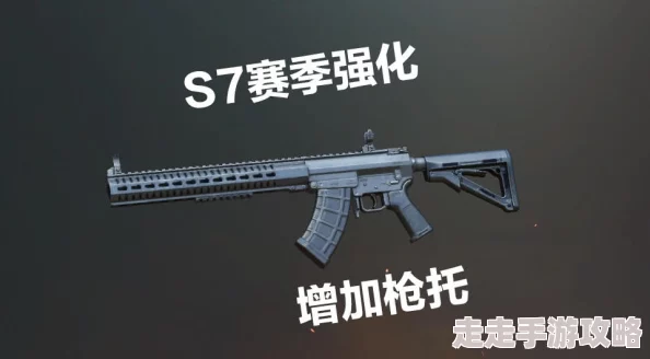 暗区突围栓动步枪M24全面评测：属性介绍及实战爆料详解