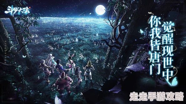 《Emberstoria》深度揭秘：安布雷因统治下的奇幻世界观大爆料