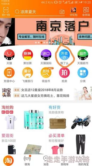 独家爆料！300大作战最新在线玩平台推荐及网页入口大全
