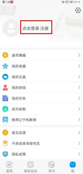 独家爆料！300大作战最新在线玩平台推荐及网页入口大全