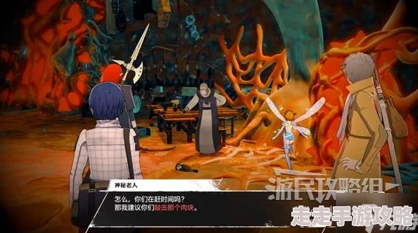 揭秘暗喻幻想：大沙虫腹藏宝箱深度获取攻略与独家爆料