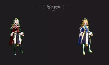 DNF漫游新皮肤爆料：探索哪款外观最为惊艳好看！