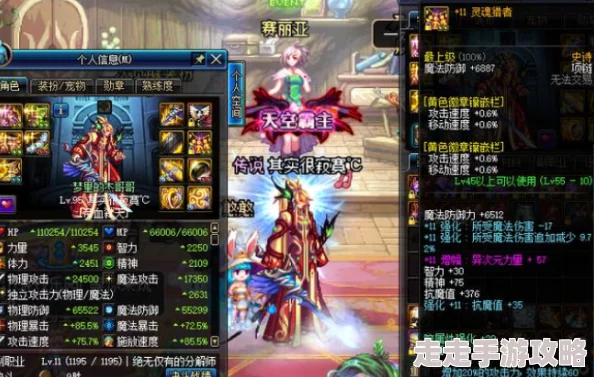 《封神幻想世界》奇遇15消失筒骨攻略：揭秘任务流程与丰厚奖励