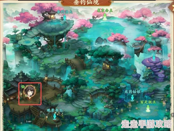 《封神幻想世界》奇遇任务20一言九鼎攻略：揭秘隐藏奖励与高效通关技巧