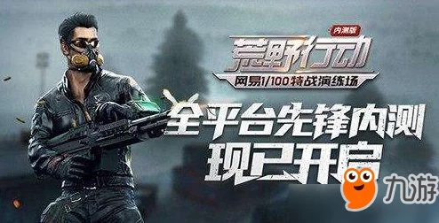 2024热门狙击类手游大盘点及下载推荐爆料