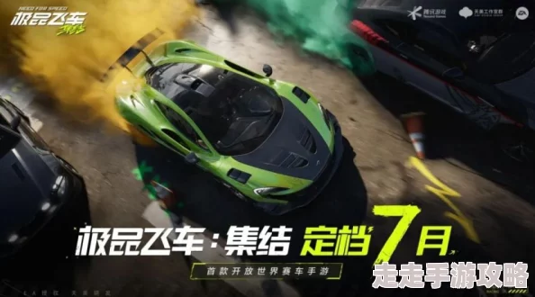 2024爆火赛车游戏单机版大全揭秘：精选顶级竞速体验，热门新游强势推荐！