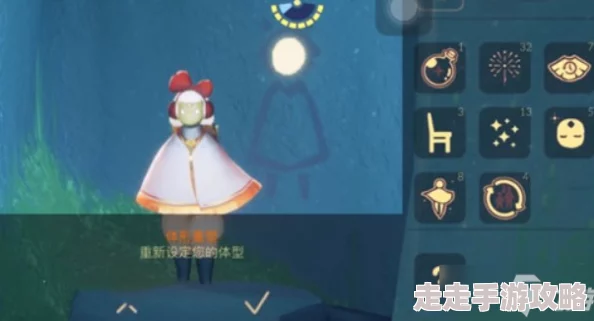 光遇姆明季先祖位置揭秘：藏星阁浮空小岛，爆料含兑换物品与剧情线索