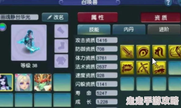 2024年国产西游游戏大爆料：值得玩的精品推荐与深度解析