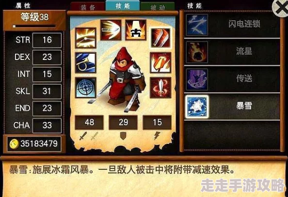 2024热门格斗动作游戏单机排行：耐玩精品大盘点及爆料
