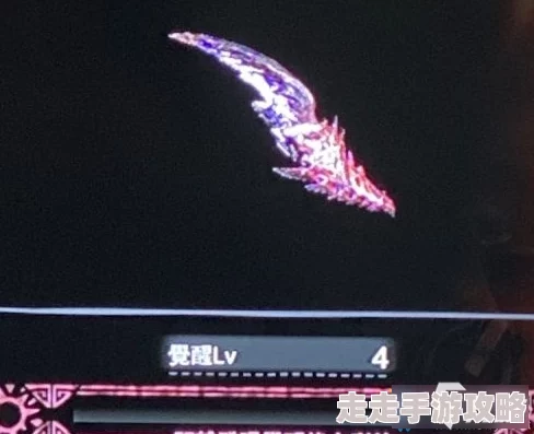 怪物猎人新版本爆料：冥赤龙大剑武器，爆破or原版该如何抉择？