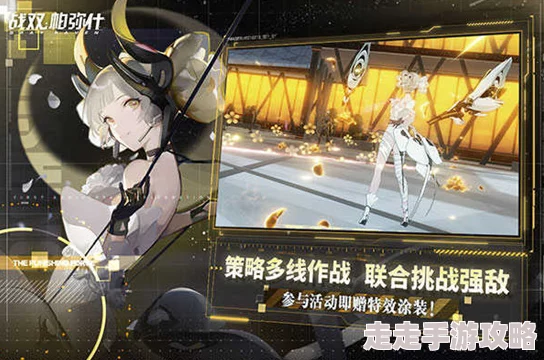《战双帕弥什》七实芒星之迹队伍搭配及核心角色爆料