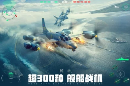 2024多人游戏下载大盘点：经典玩法揭秘，最新爆款抢先爆料！