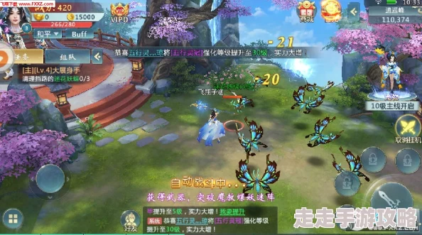2024年必玩！最新受欢迎仙侠手游下载合集，人气爆棚仙侠游戏大全及独家爆料