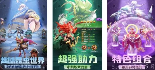 2024年必玩！最新好玩卡牌类游戏大揭秘及下载推荐