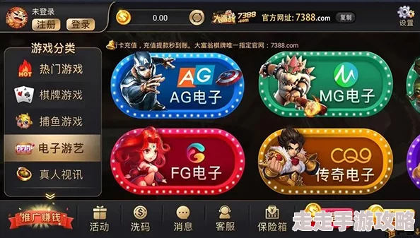 2024年必玩！最新好玩卡牌类游戏大揭秘及下载推荐