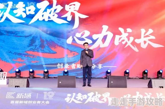 2024年丛林冒险单机游戏大盘点：必玩的精品推荐与爆料