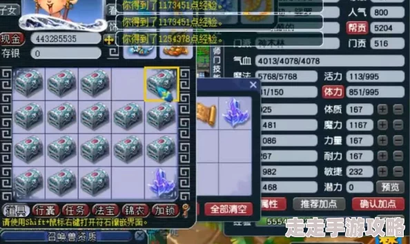 我的世界全新爆料：揭秘如何将附魔神奇转移到附魔书上技巧