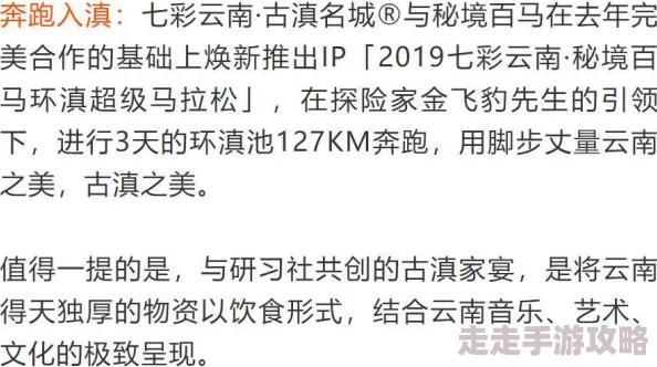 全世界我最贪恋你全文免费阅读据说作者已隐婚三年对象竟是圈内知名摄影师