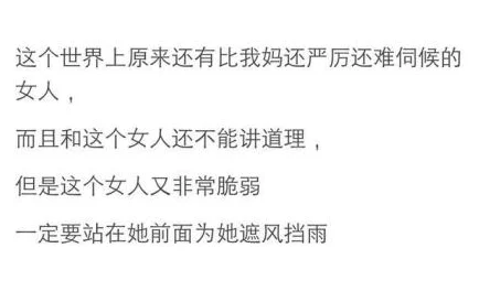 全世界我最贪恋你全文免费阅读据说作者已隐婚三年对象竟是圈内知名摄影师