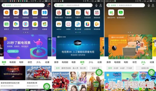 绿巨人污版APP下载无限看IOS2025全新版本上线新增VR观影体验