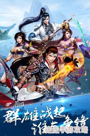 混沌至尊画面粗糙剧情老套浪费时间