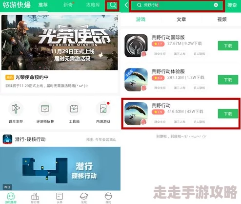 中国XXXXXXX免费视频海量资源每日更新精彩内容抢先看
