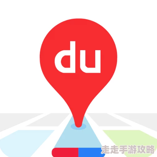 大鸡巴导航2025全新地点搜索更精准覆盖全球