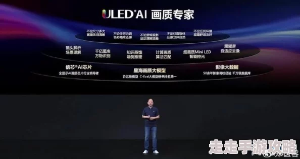 68久久久久欧美精品观看2025全新AI智能推荐引领个性化观影体验