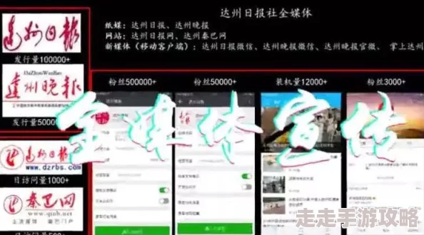 国产精品入口牛牛影视画面模糊加载慢广告多体验差资源少更新慢