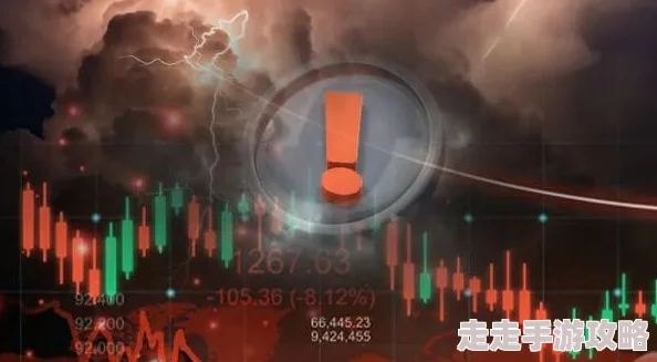 许家印最新准确消息恒大集团已向美国法院申请破产保护