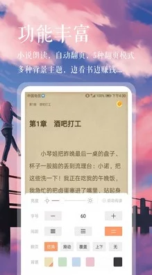 调教跳蛋小说2025元宇宙沉浸式体验全新上线