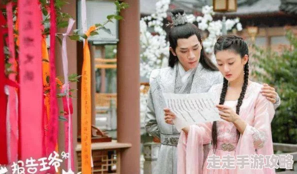 亲爱的公主病电视剧全集免费观看玛丽苏神剧，全程姨母笑，少女心炸裂
