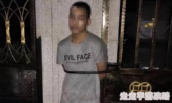 侵犯双性娇嫩小少爷最新进展警方已介入调查并逮捕多名嫌疑人