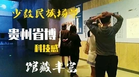 按摩师TheMasseur探讨底层人物的生存困境与人性的复杂挣扎