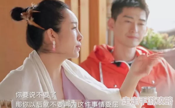 老婆说她前任特别大2025年AIGC虚拟恋人情感模拟已达99%真实度