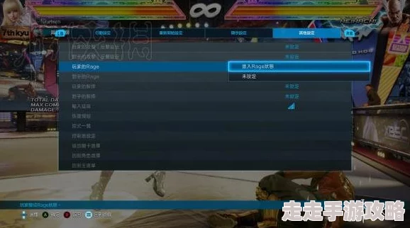 《地狱已满2》全面解锁技能槽方法爆料与攻略详解