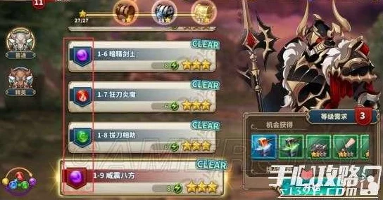 镇魂街破晓最强阵容大揭秘：两套新手优选搭配爆料
