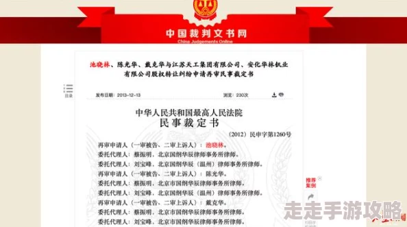 usaxxxxhdvideos内容涉及未经证实的事件，请谨慎判断其真实性