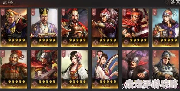 三国志8重制版爆料：图文攻略及新增内容详解大公开