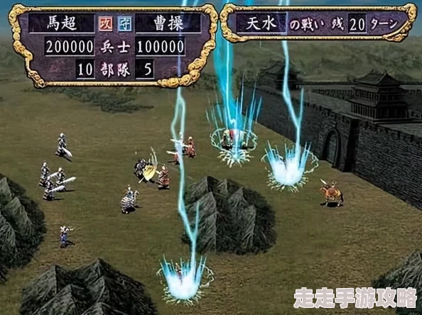 三国志8重制版爆料：图文攻略及新增内容详解大公开