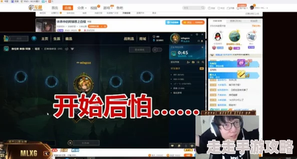 无线视频www你会感谢我网友：画质感人资源丰富真的感谢