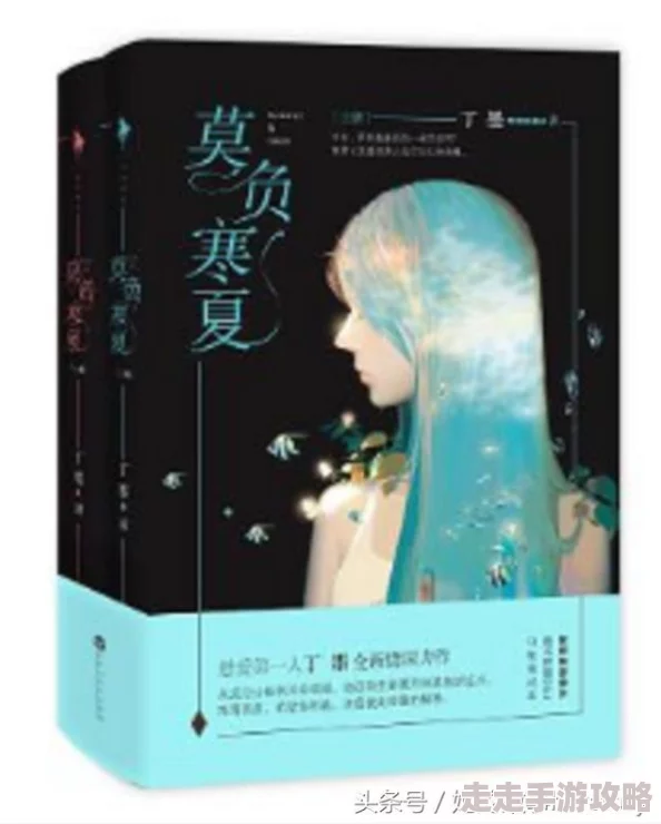 肉文小说h2025年脑机接口AR沉浸式体验虚拟恋爱热潮