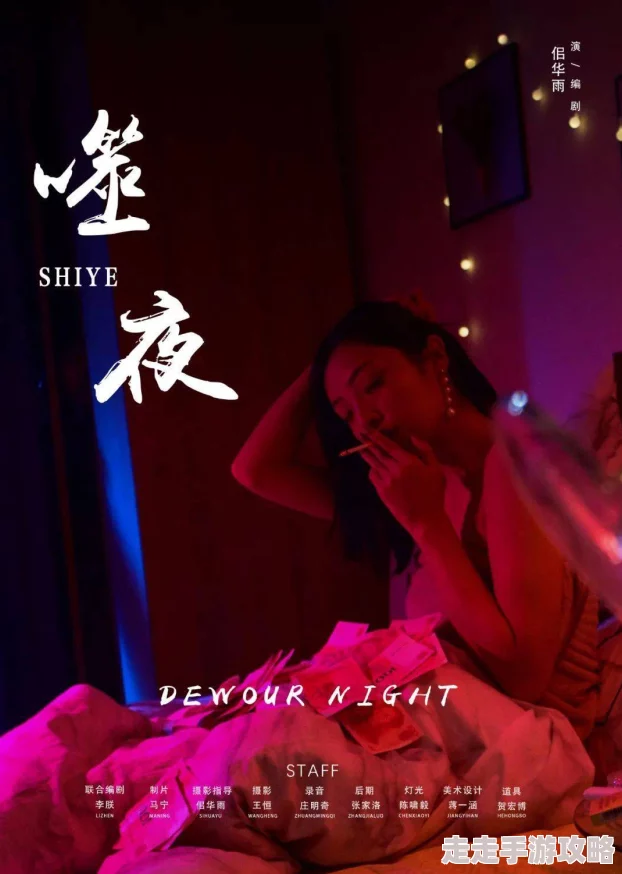 亚洲午夜电影网提供最新亚洲电影在线观看